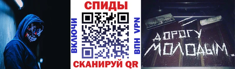 АМФ Premium Стерлитамак