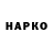 Экстази VHQ KokteJl4ik