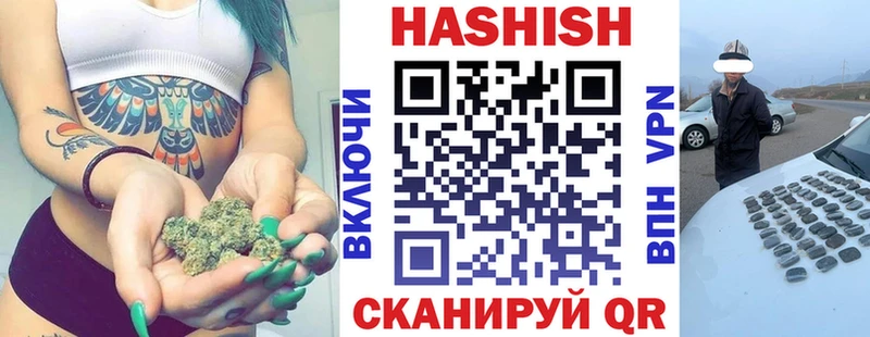 Гашиш индика сатива  Стерлитамак 