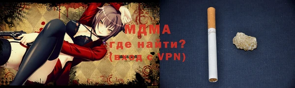 стаф Алексеевка