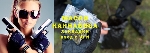 а пвп мука Абаза