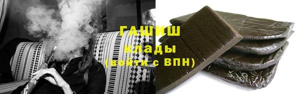 стаф Алексеевка