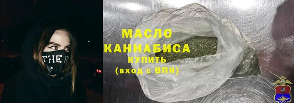 мефедрон VHQ Абинск