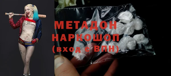 амфетамин Алзамай