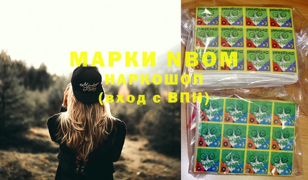 PSILOCYBIN Абдулино