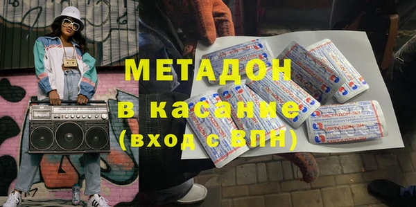 стаф Алексеевка