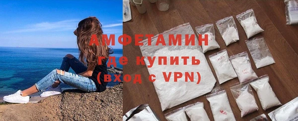 бошки Лагань