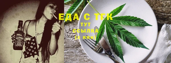 а пвп мука Абаза