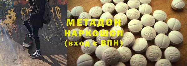 стаф Алексеевка
