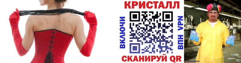 Первитин мет даркнет сайт Стерлитамак