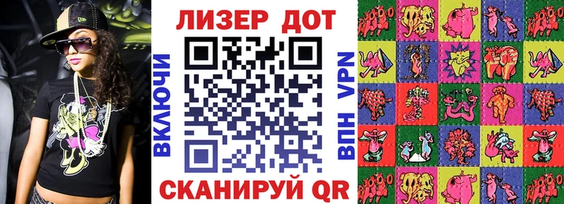 Наркотические марки 1,5мг даркнет состав ссылка на мегу онион Стерлитамак дарнет шоп