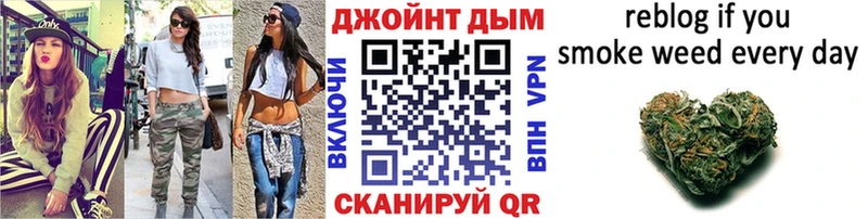 Каннабис индика Стерлитамак