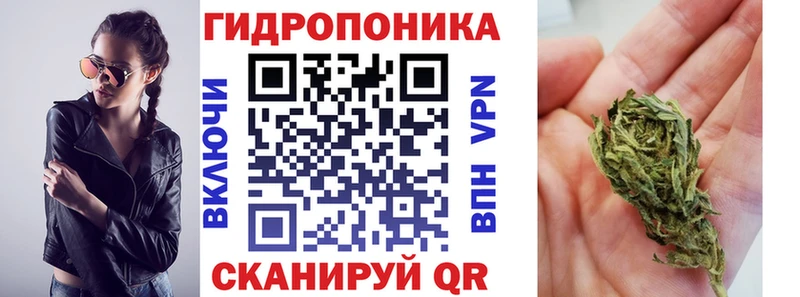 МАРИХУАНА MAZAR  Стерлитамак 